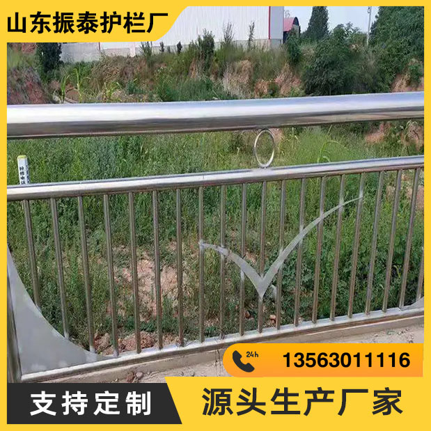 不锈钢护栏